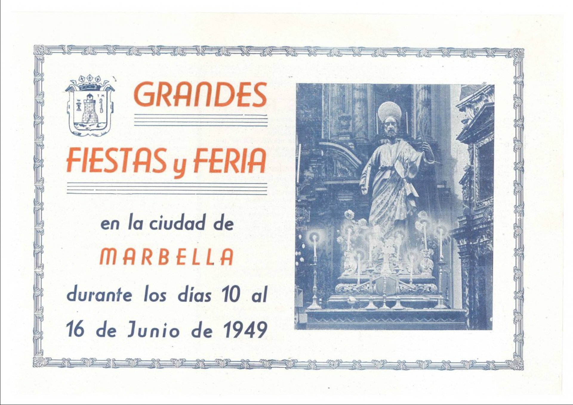 Feria y Fiestas de San Bernabé 1949 Marbella